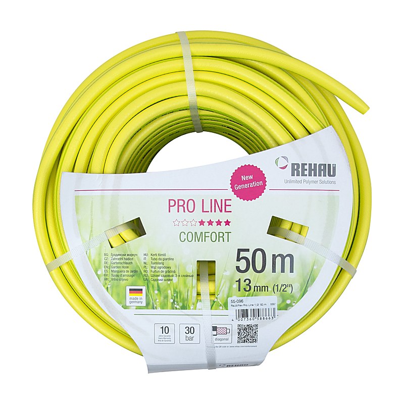 Rehau Gartenschlauch Pro Line, Schlauchgröße 1/2 ", 50 m